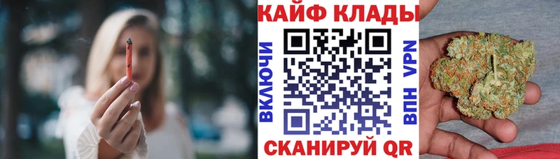 Магазины продажи наркотиков Югорск КОКАИН Экстази A-PVP ГАШИШ МЕГА маркетплейс АМФ Мефедрон