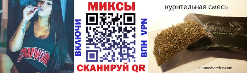 блэк спрут онион  даркнет сайт  Югорск  БУТИРАТ оксана 