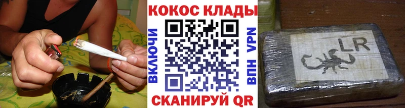 Cocaine FishScale Югорск