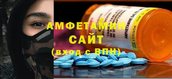дмт Надым
