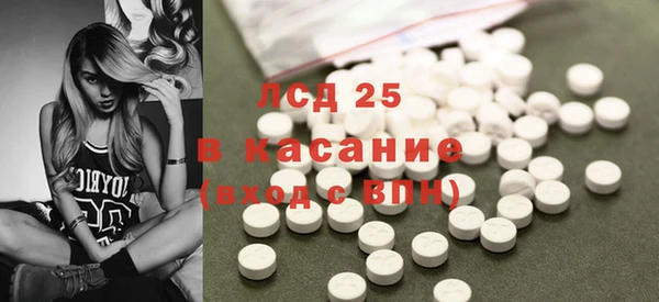 бошки Михайловка