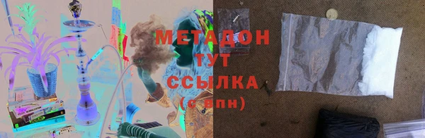 дмт Надым