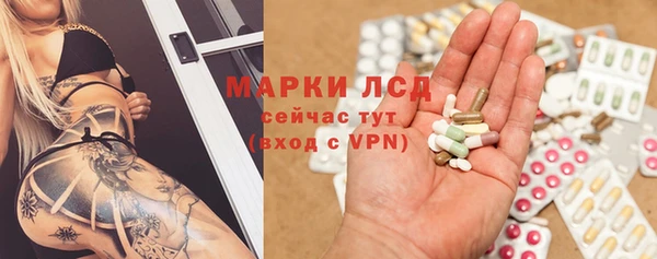 марихуана Навашино