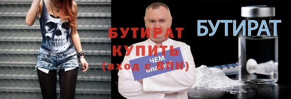 герыч Наволоки