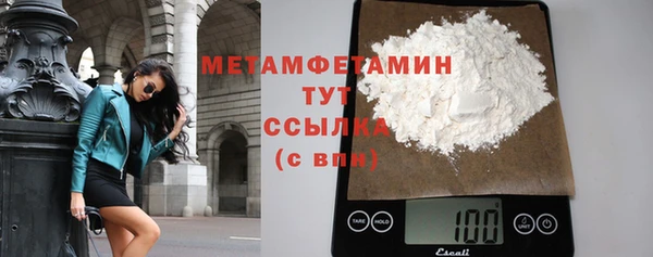 бутик Михайловск