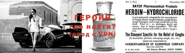 бошки Михайловка