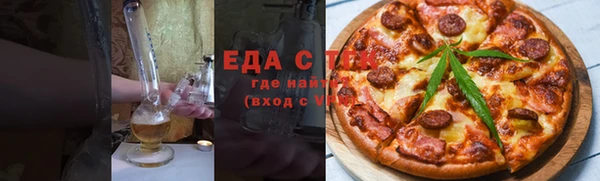 бошки Михайловка