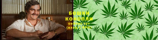MDMA Михайлов