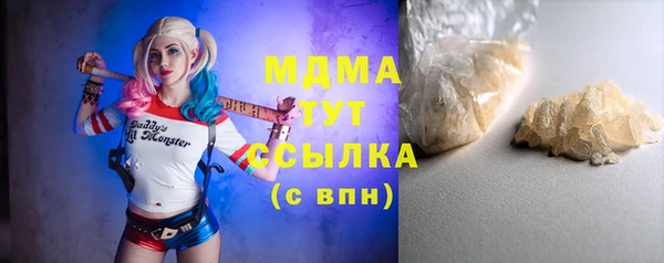 дмт Надым