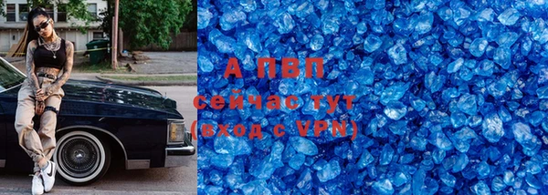 герыч Наволоки