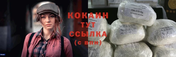MDMA Михайлов