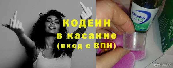 бошки Михайловка