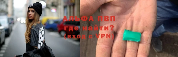 герыч Наволоки