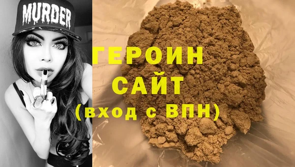 дмт Надым