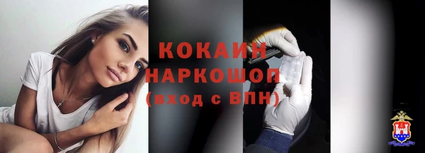 бошки Михайловка