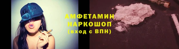 дмт Надым