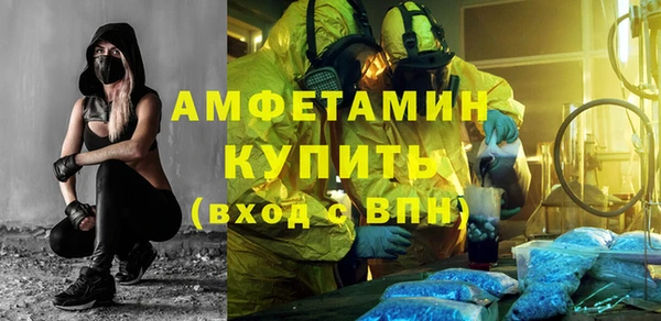 MDMA Михайлов