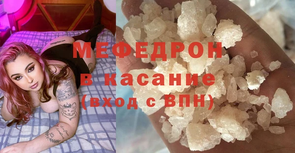 бошки Михайловка