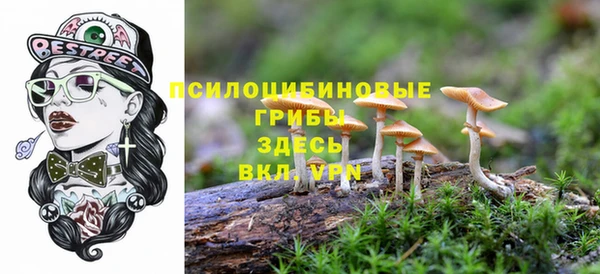 бутик Михайловск