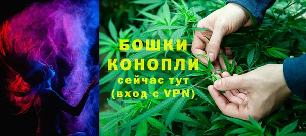 MDMA Михайлов