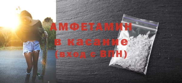 бошки Михайловка