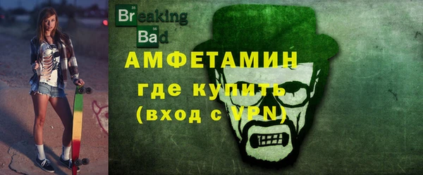 марихуана Навашино