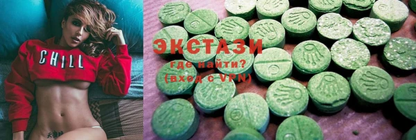MDMA Михайлов