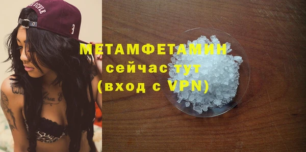 бошки Михайловка