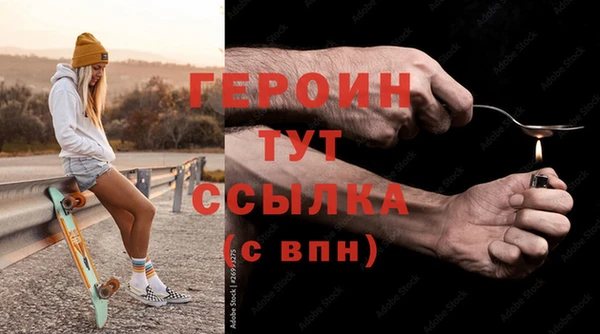 MDMA Михайлов