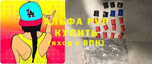 бошки Михайловка