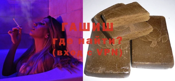 MDMA Михайлов