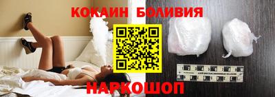 героин Аргун