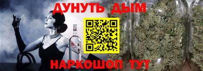 героин Аргун