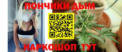 героин Аргун