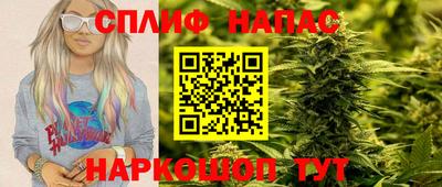 мефедрон VHQ Апшеронск