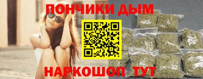 героин Аргун