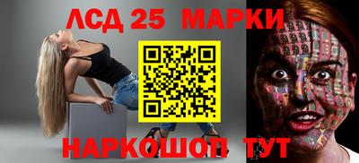 мяу мяу кристалл Апрелевка