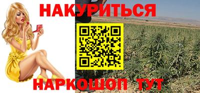 мяу мяу кристалл Апрелевка