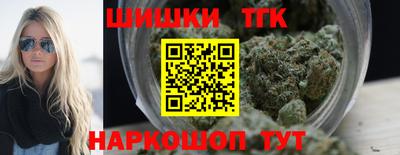 героин Аргун