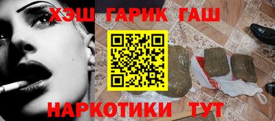 мяу мяу кристалл Апрелевка