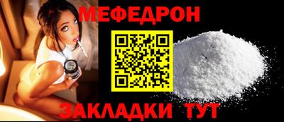 героин Аргун