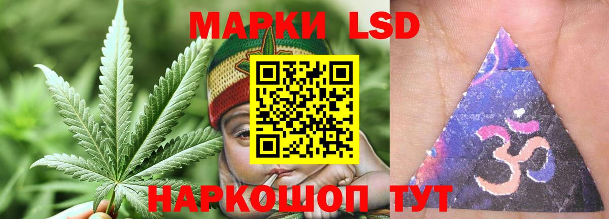 LSD-25 экстази  Лсд 25 экстази ecstasy  Вход с VPN  Югорск  ЛСД экстази ecstasy 