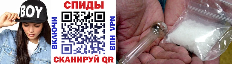 Метамфетамин кристалл  Югорск 