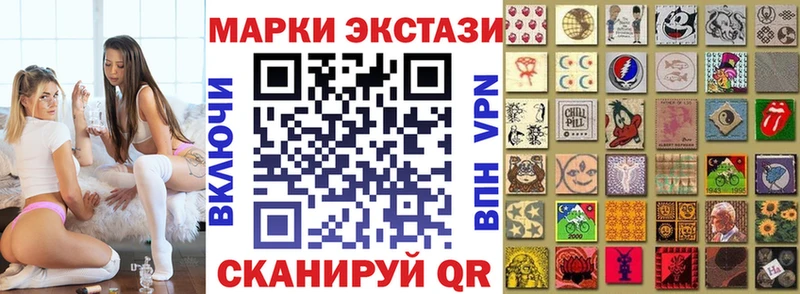 KRAKEN как войти  Югорск  Марки 25I-NBOMe 1500мкг 