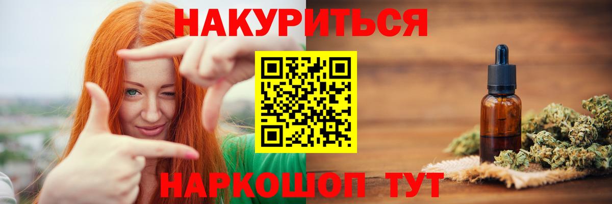 Бошки марихуана LSD WEED  Бошки марихуана тримм  Вход с VPN  Конопля MAZAR  Югорск  Марихуана LSD WEED 